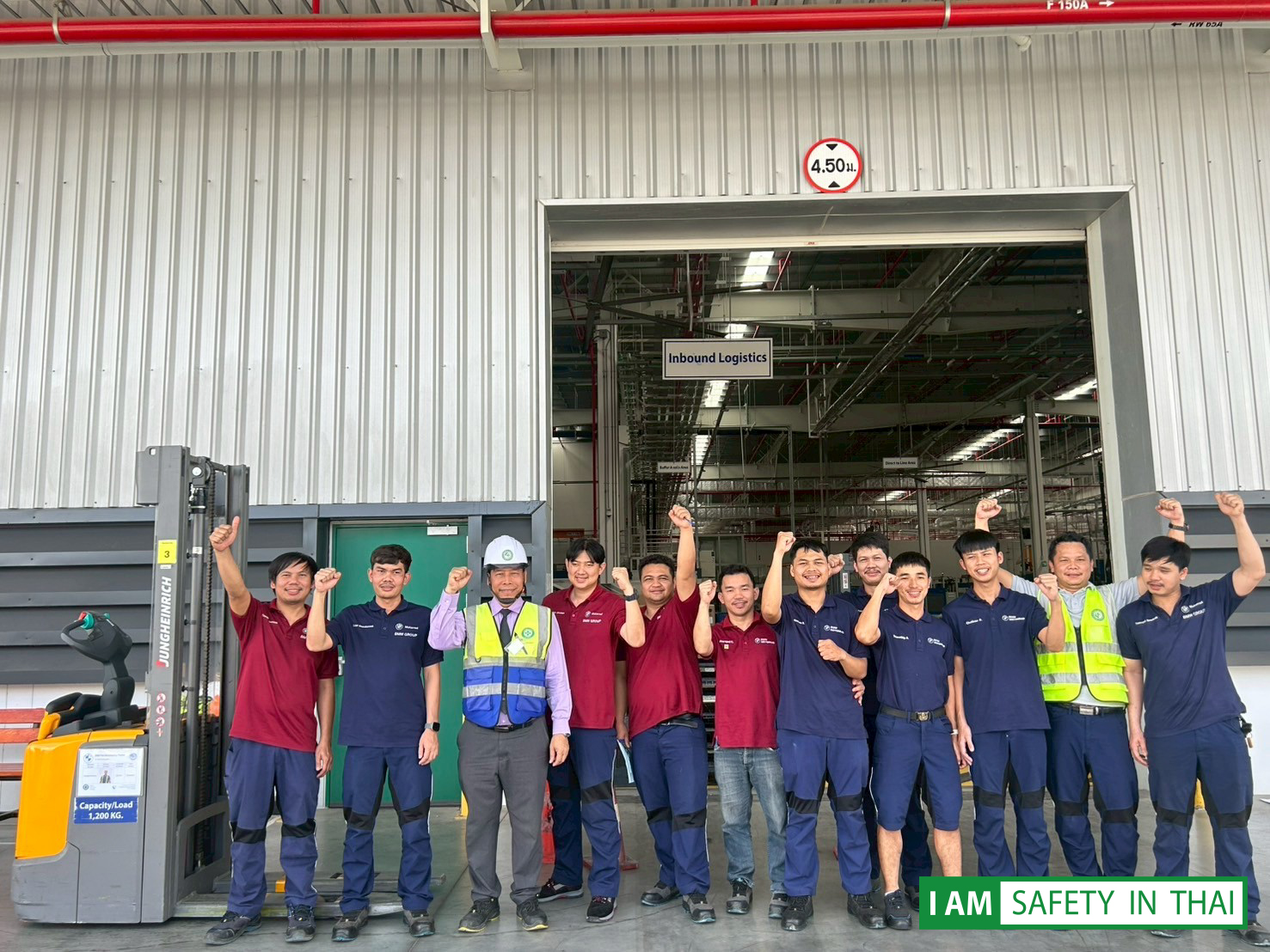 อบรมรถยก